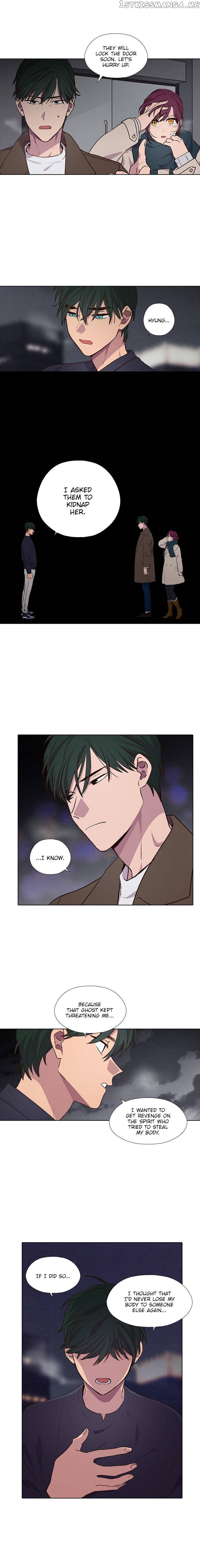 The Moon that Rises in the Day chapter 192 - page 8