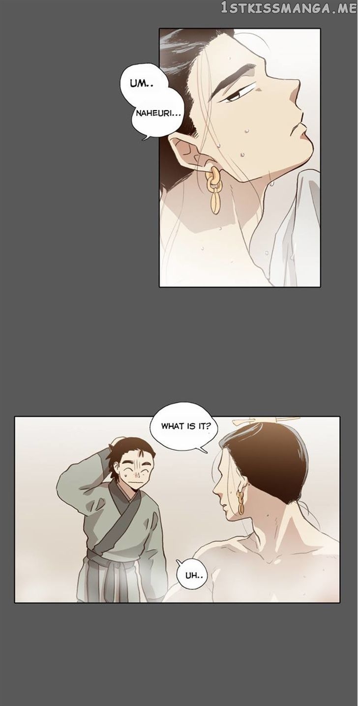 The Moon that Rises in the Day chapter 53 - page 11