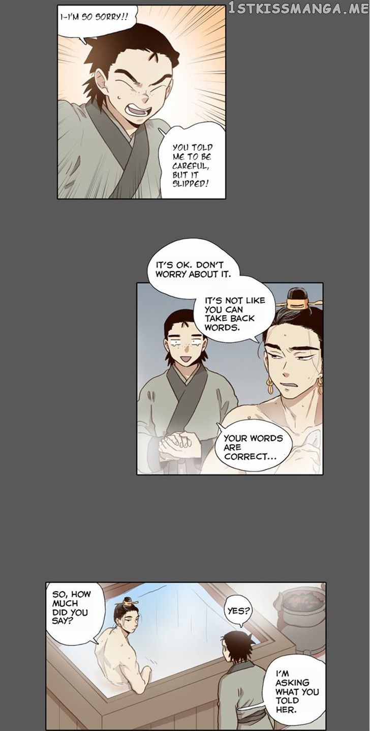 The Moon that Rises in the Day chapter 53 - page 12