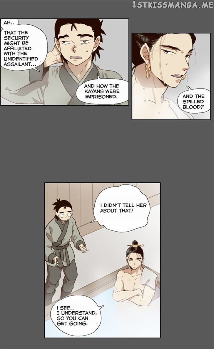 The Moon that Rises in the Day chapter 53 - page 13