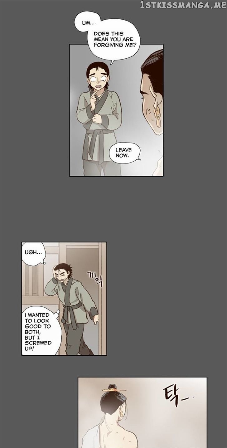 The Moon that Rises in the Day chapter 53 - page 14