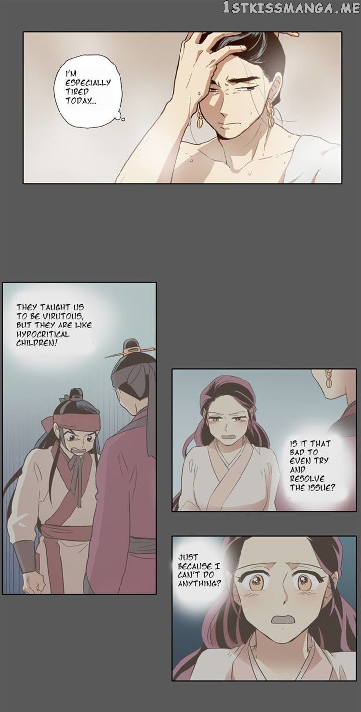 The Moon that Rises in the Day chapter 53 - page 15