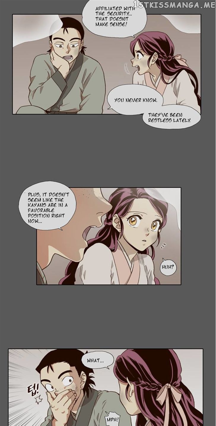 The Moon that Rises in the Day chapter 53 - page 2