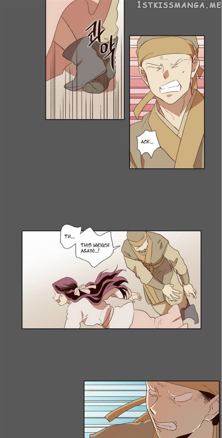 The Moon that Rises in the Day chapter 53 - page 20