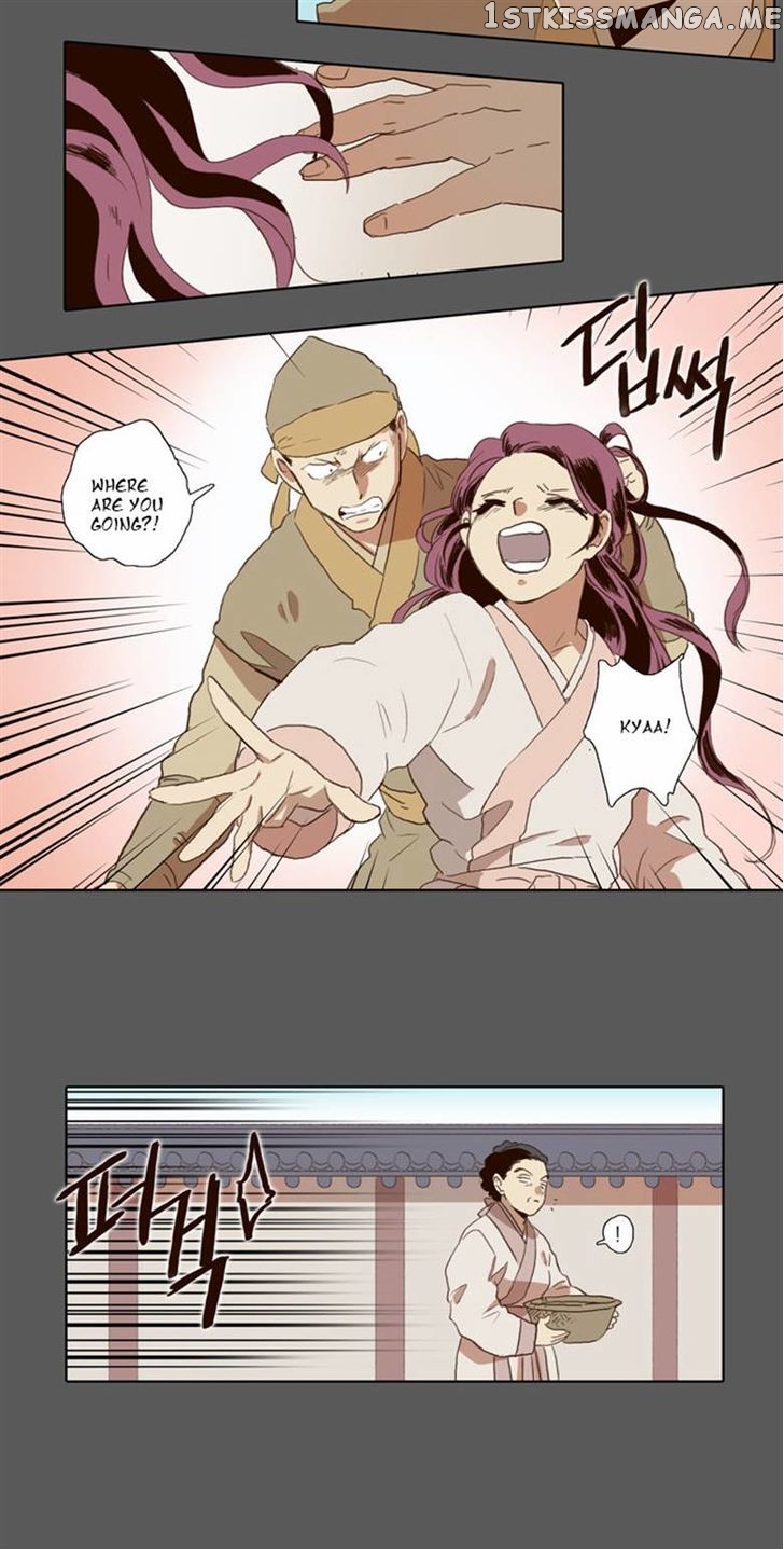 The Moon that Rises in the Day chapter 53 - page 21