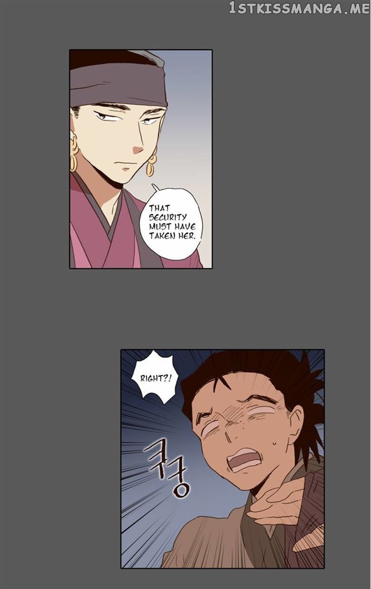 The Moon that Rises in the Day chapter 53 - page 25