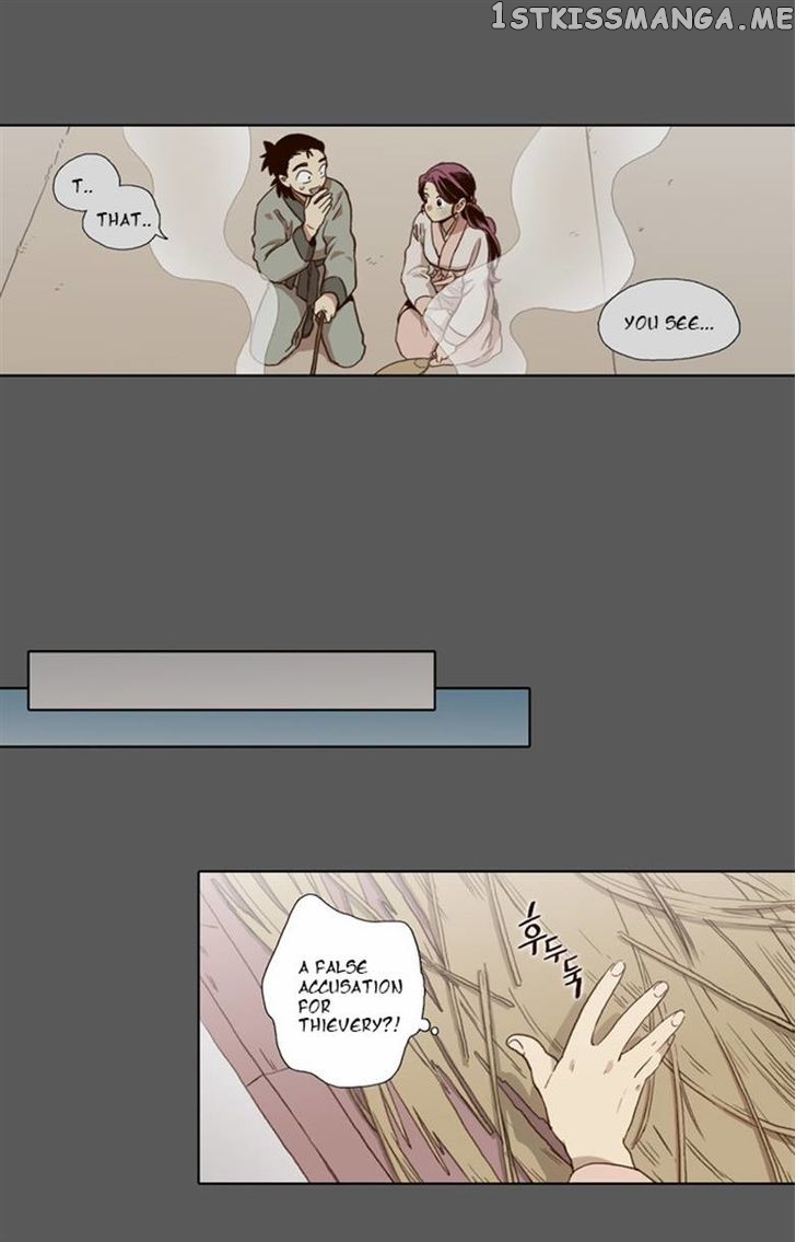 The Moon that Rises in the Day chapter 53 - page 3