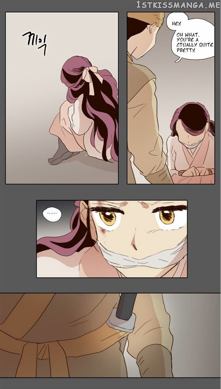 The Moon that Rises in the Day chapter 53 - page 31