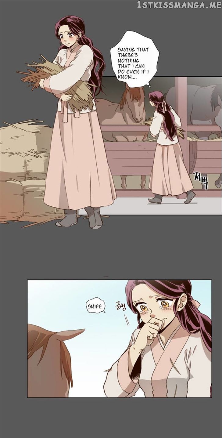 The Moon that Rises in the Day chapter 53 - page 4