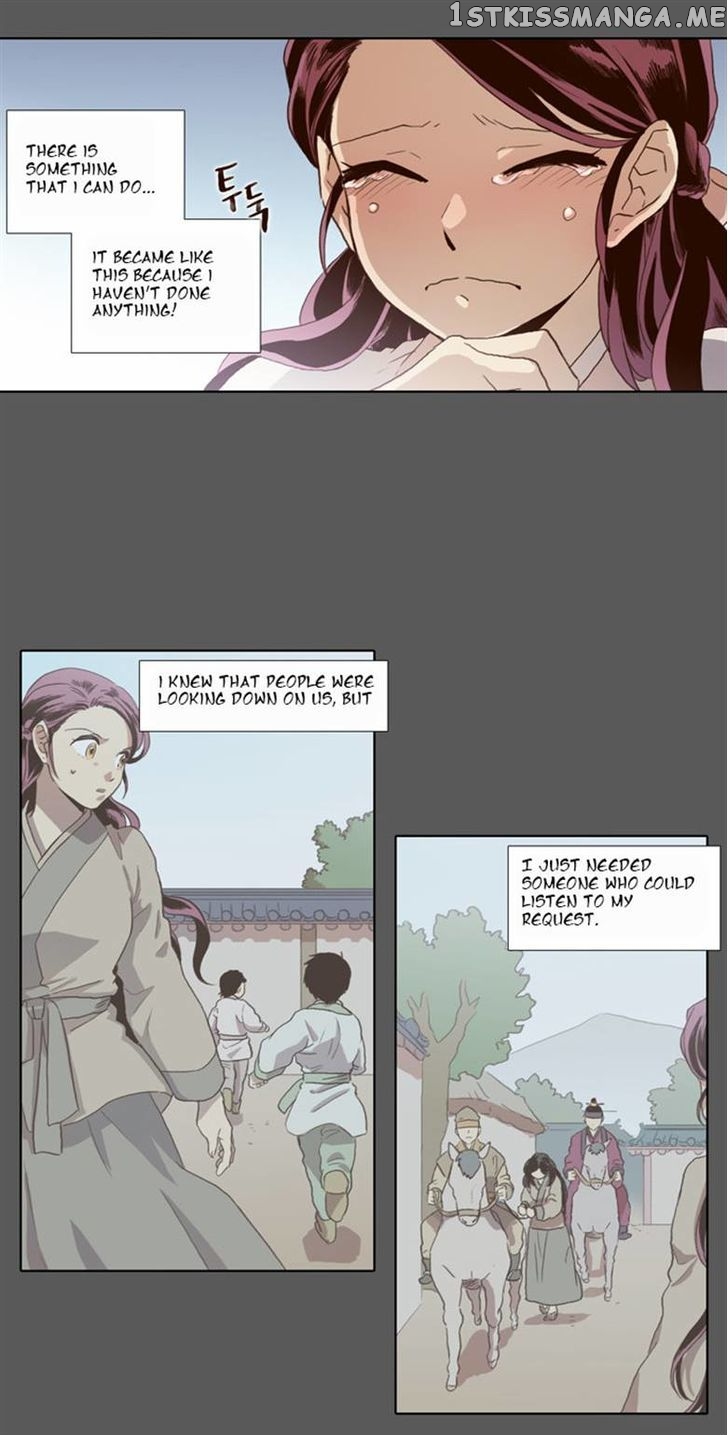 The Moon that Rises in the Day chapter 53 - page 5