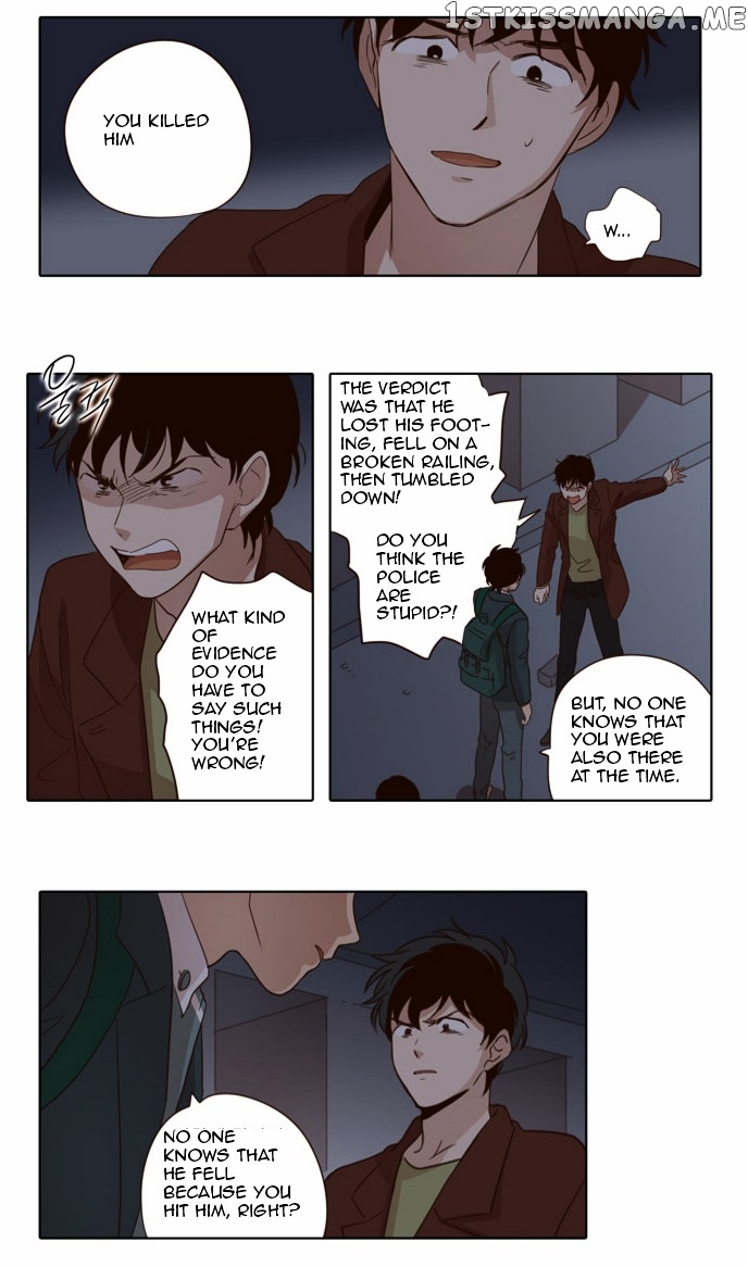 The Moon that Rises in the Day chapter 25 - page 10