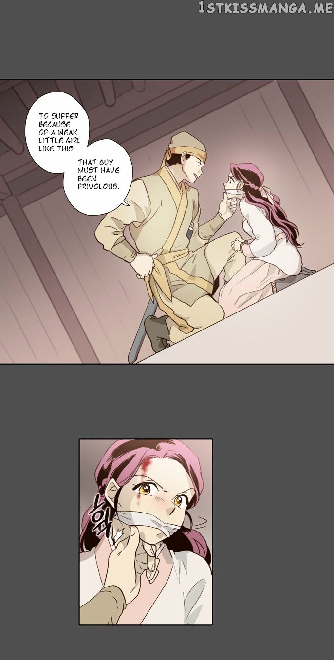 The Moon that Rises in the Day chapter 54 - page 12