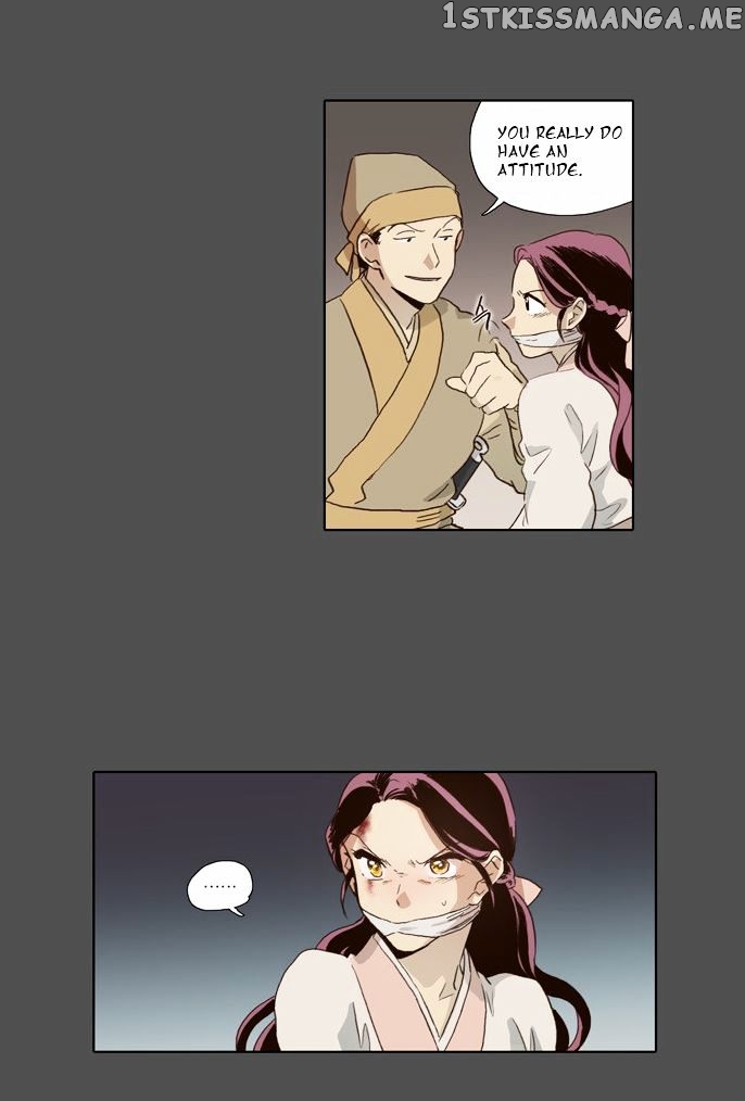 The Moon that Rises in the Day chapter 54 - page 13