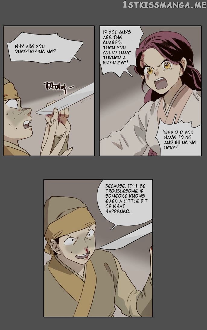 The Moon that Rises in the Day chapter 54 - page 21