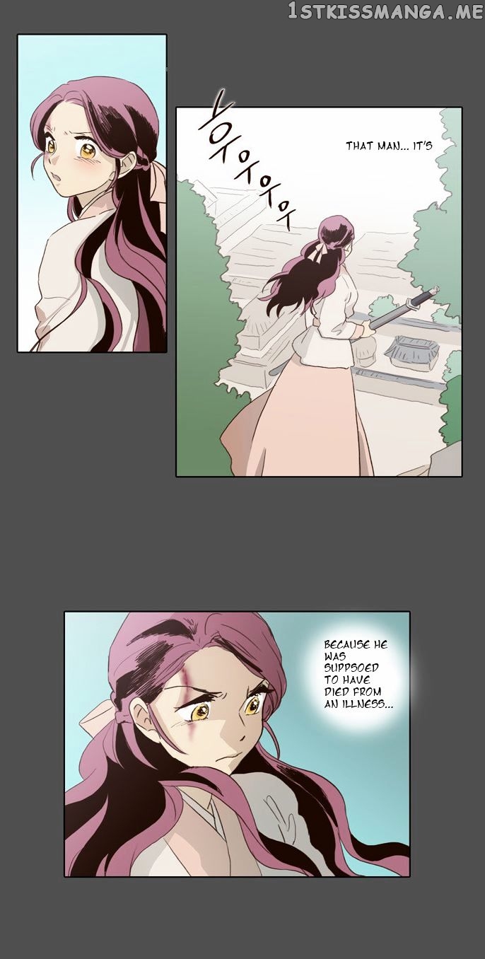 The Moon that Rises in the Day chapter 54 - page 22