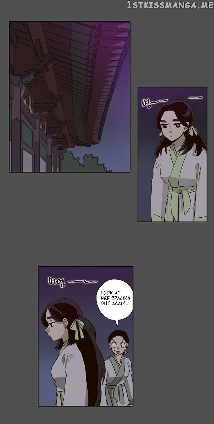 The Moon that Rises in the Day chapter 54 - page 23