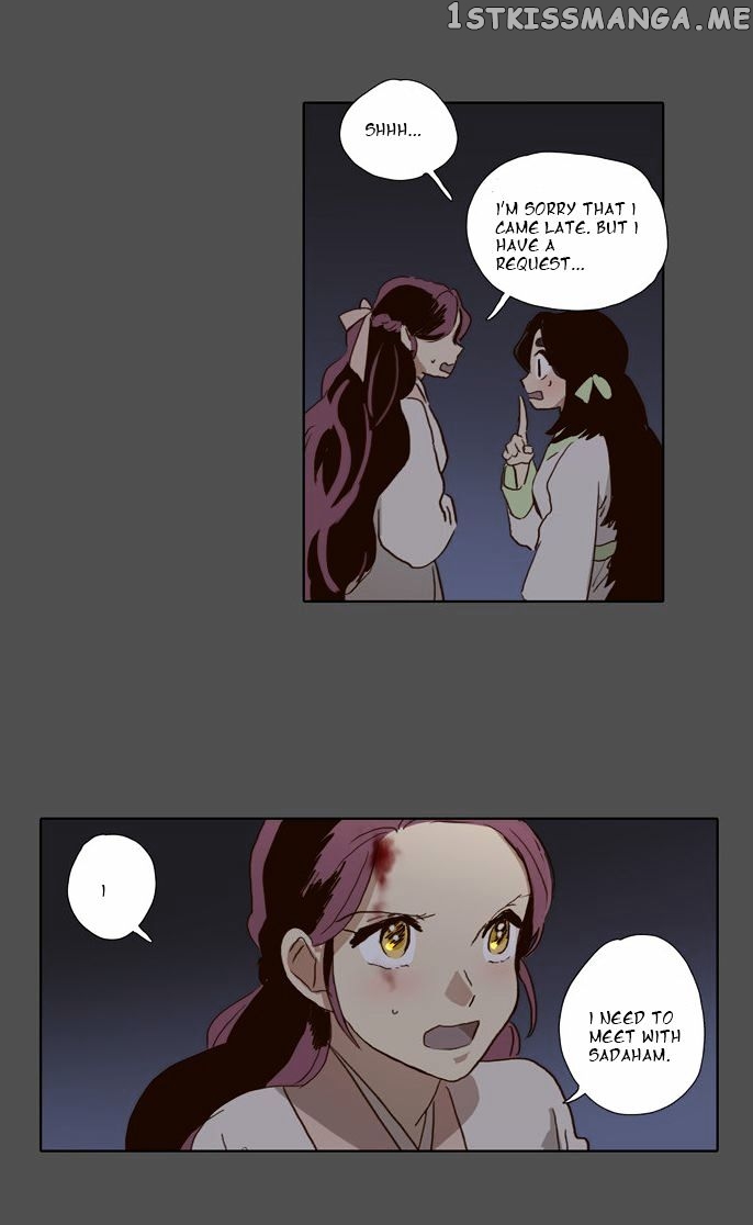 The Moon that Rises in the Day chapter 54 - page 28
