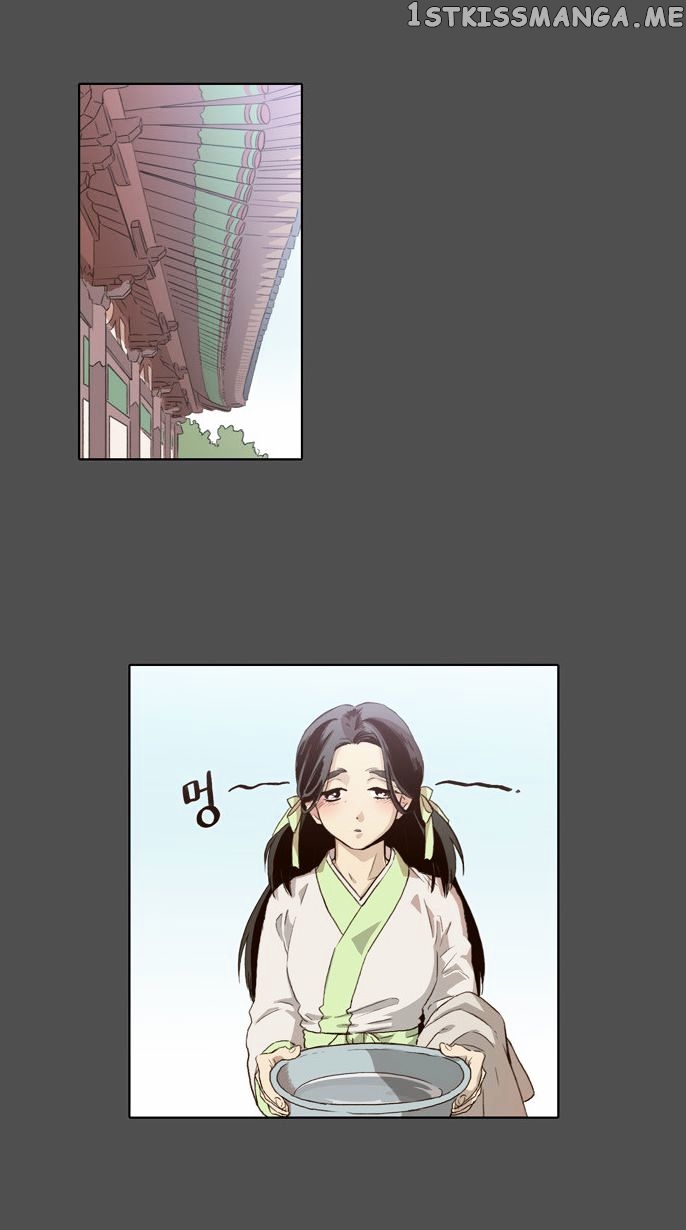 The Moon that Rises in the Day chapter 54 - page 3