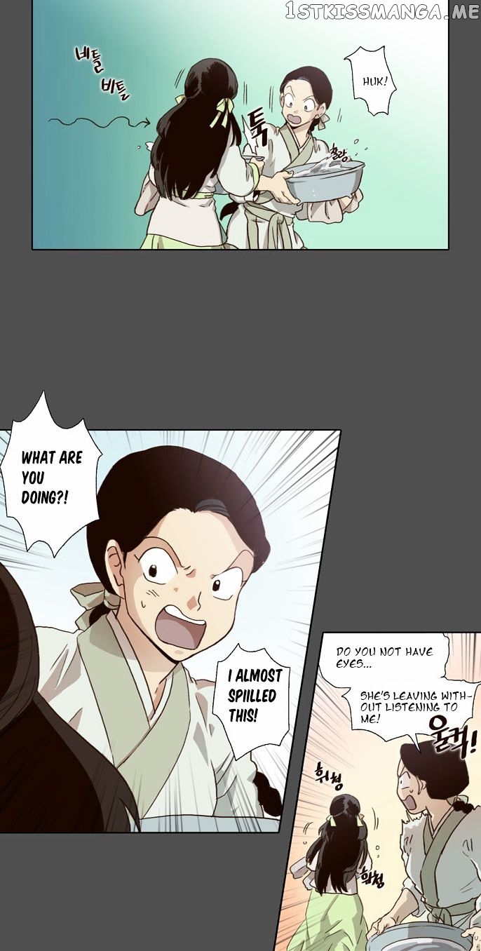 The Moon that Rises in the Day chapter 54 - page 4