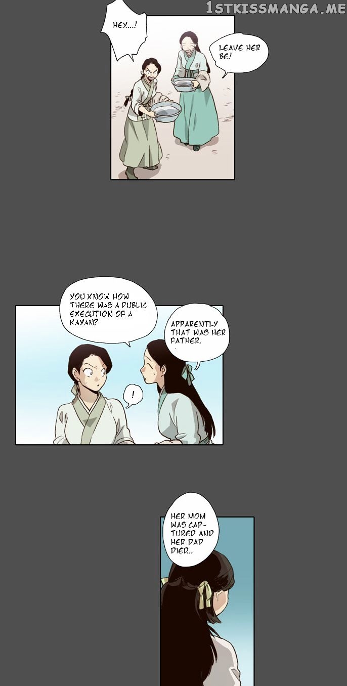 The Moon that Rises in the Day chapter 54 - page 5