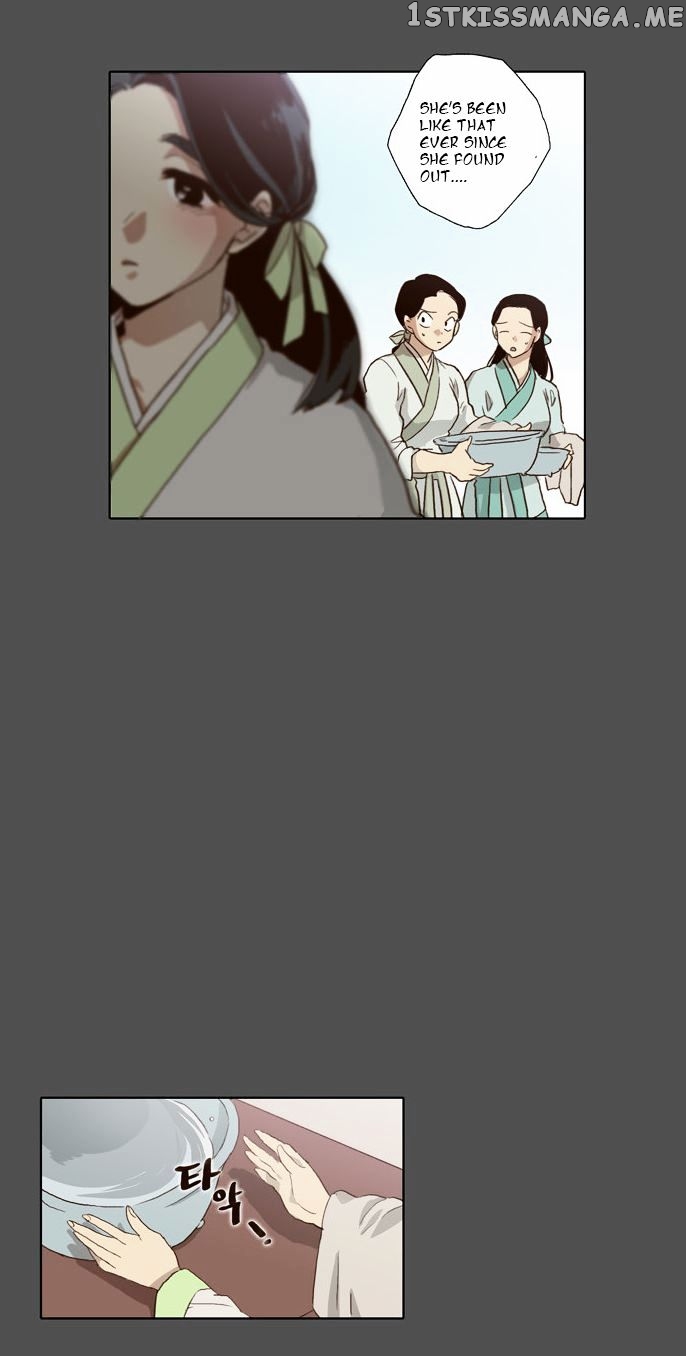 The Moon that Rises in the Day chapter 54 - page 6