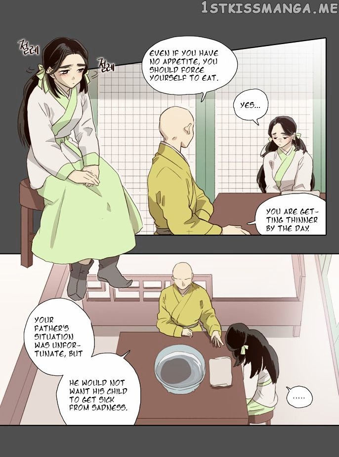 The Moon that Rises in the Day chapter 54 - page 9