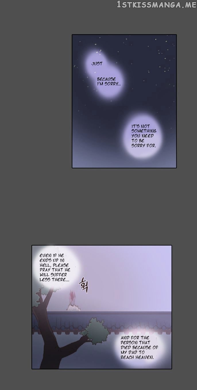 The Moon that Rises in the Day chapter 55 - page 10