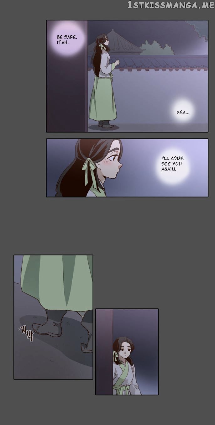 The Moon that Rises in the Day chapter 55 - page 11