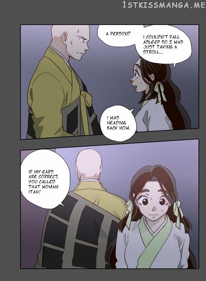 The Moon that Rises in the Day chapter 55 - page 14