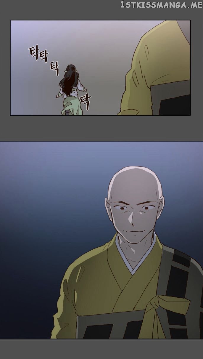 The Moon that Rises in the Day chapter 55 - page 16
