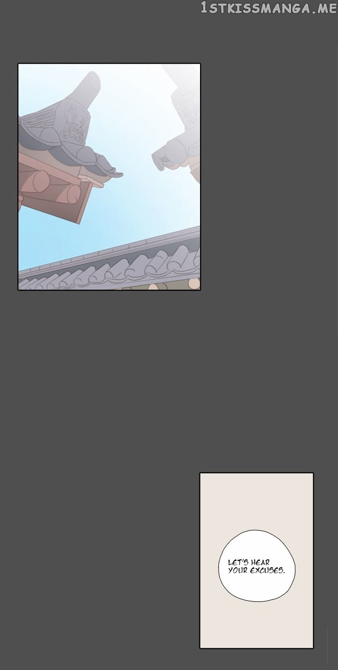 The Moon that Rises in the Day chapter 55 - page 17