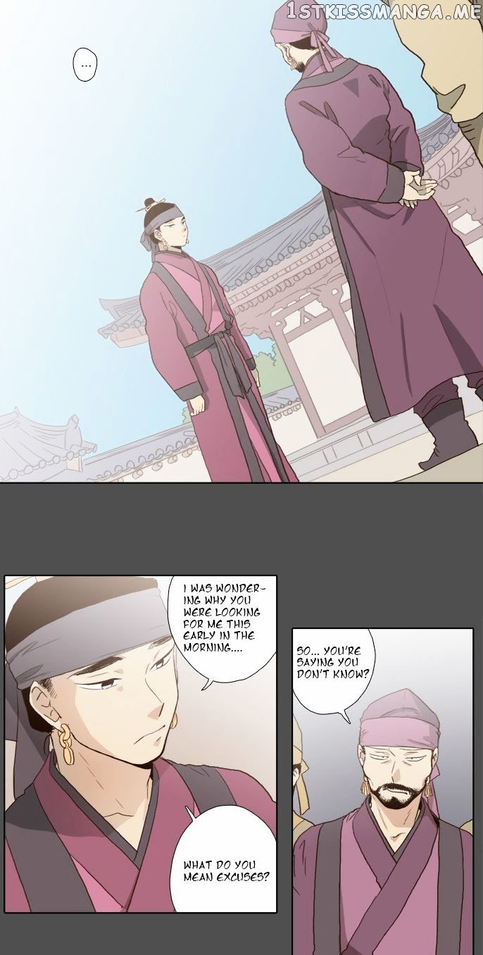 The Moon that Rises in the Day chapter 55 - page 18