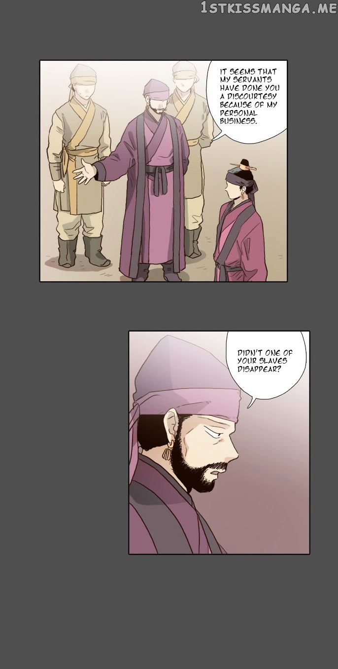 The Moon that Rises in the Day chapter 55 - page 19