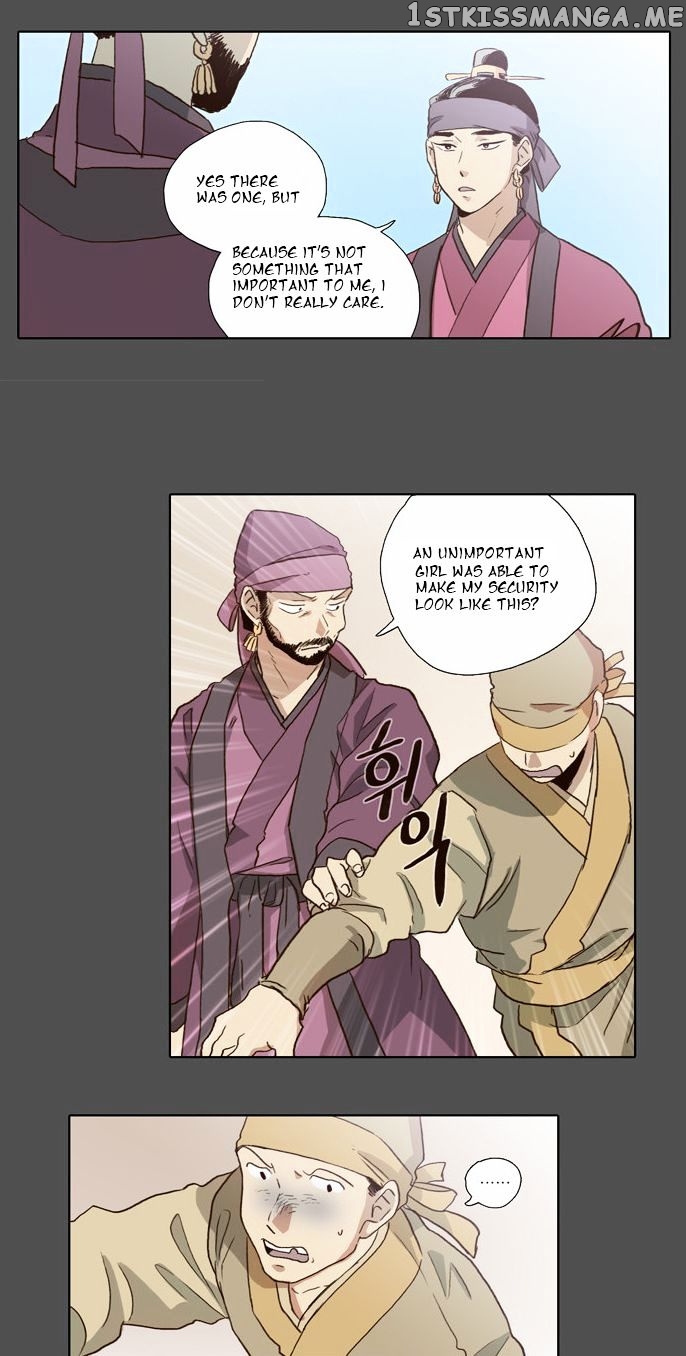 The Moon that Rises in the Day chapter 55 - page 20