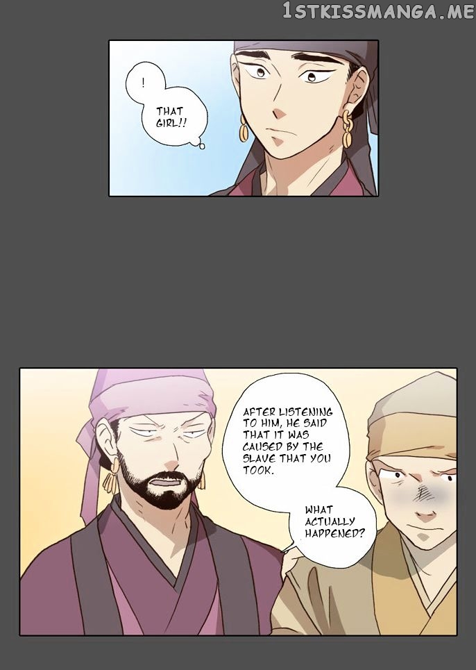 The Moon that Rises in the Day chapter 55 - page 21