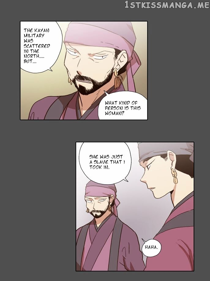 The Moon that Rises in the Day chapter 55 - page 24