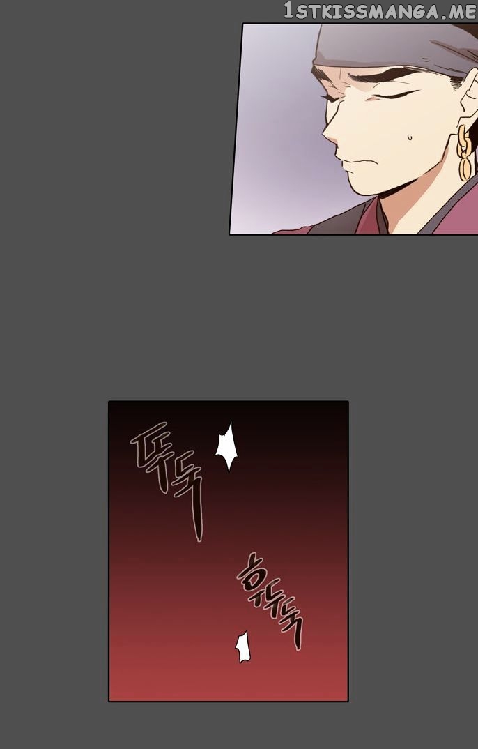 The Moon that Rises in the Day chapter 55 - page 28