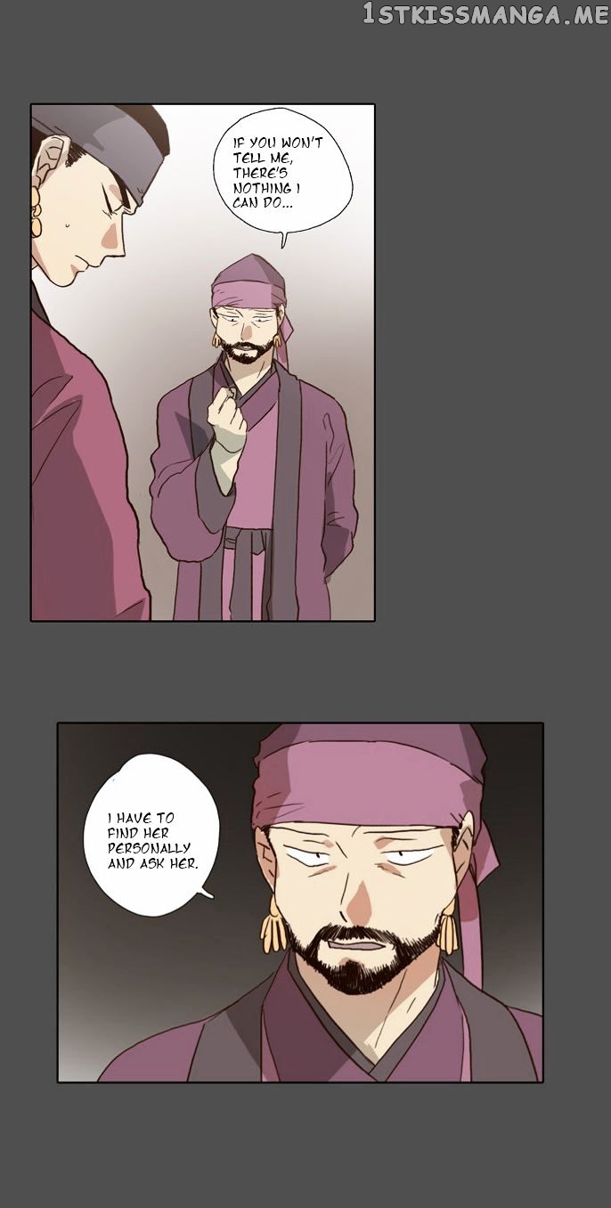 The Moon that Rises in the Day chapter 55 - page 29