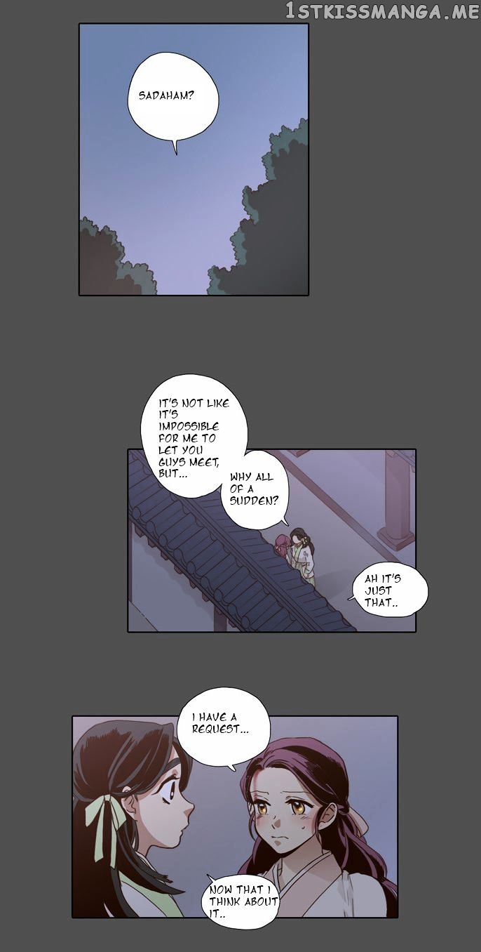 The Moon that Rises in the Day chapter 55 - page 3
