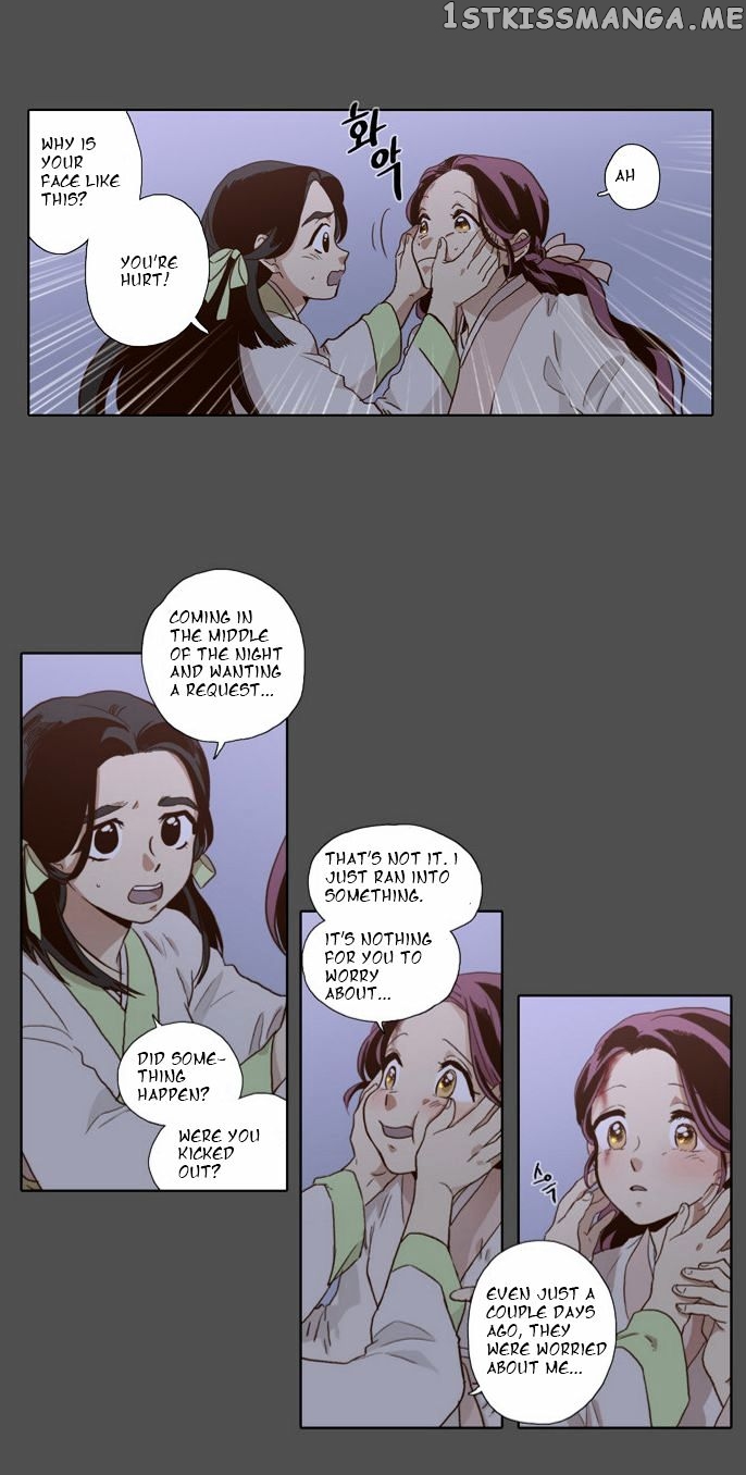 The Moon that Rises in the Day chapter 55 - page 4