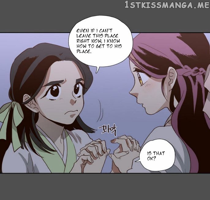 The Moon that Rises in the Day chapter 55 - page 6