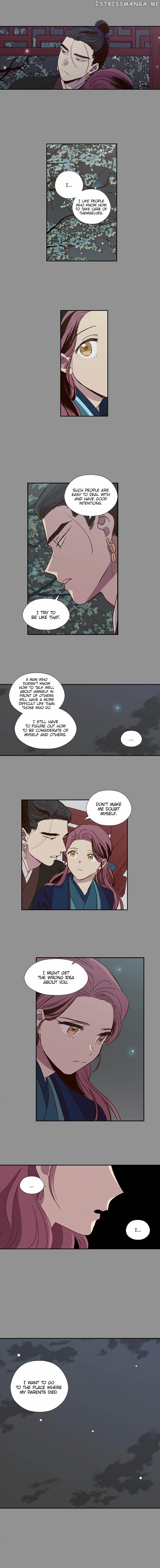 The Moon that Rises in the Day chapter 156 - page 7