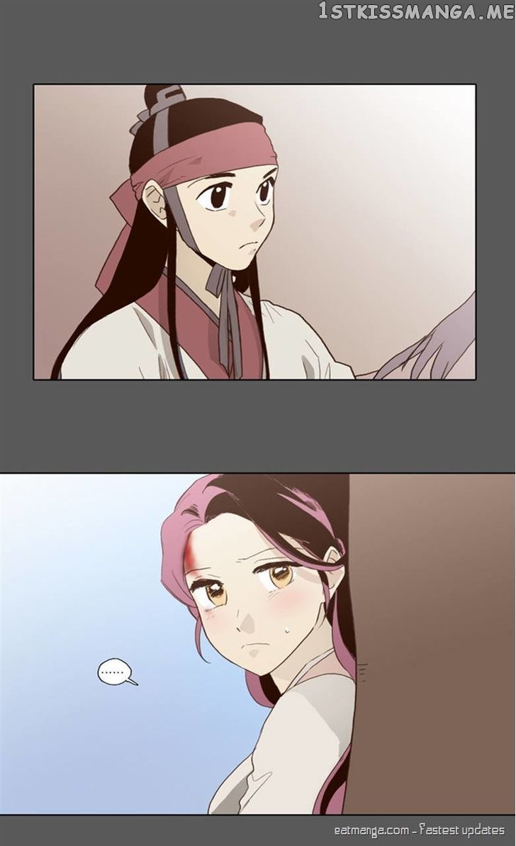 The Moon that Rises in the Day chapter 56 - page 10