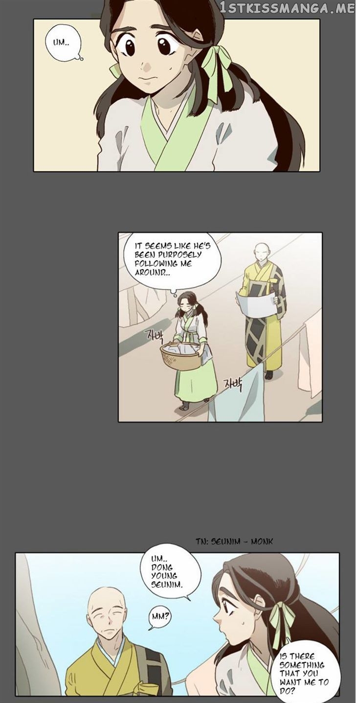 The Moon that Rises in the Day chapter 56 - page 12