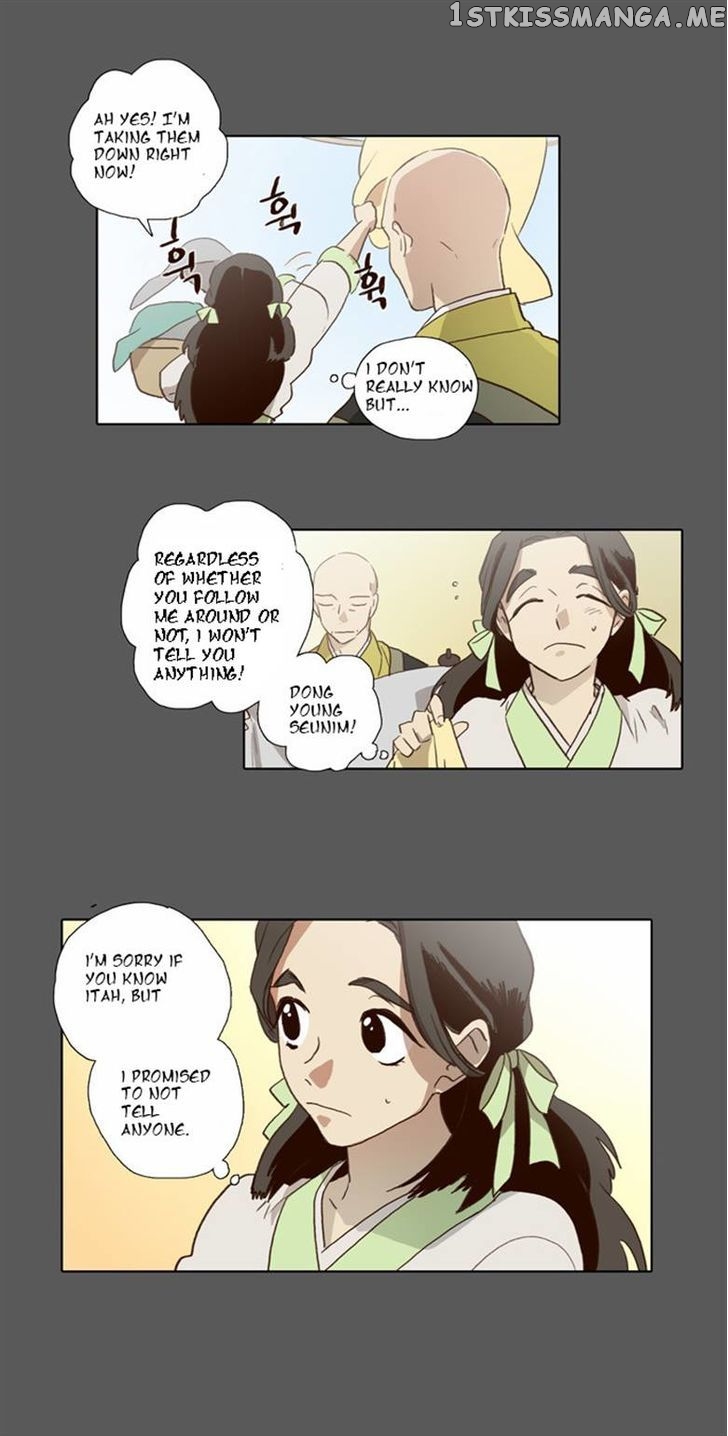The Moon that Rises in the Day chapter 56 - page 16