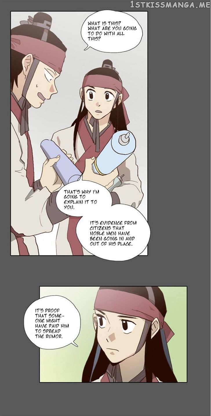 The Moon that Rises in the Day chapter 56 - page 18