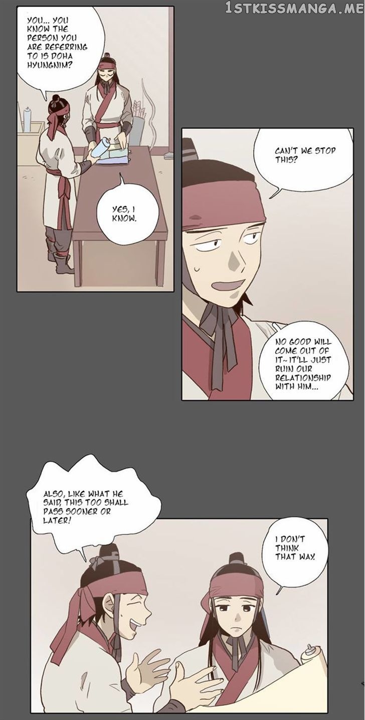 The Moon that Rises in the Day chapter 56 - page 19