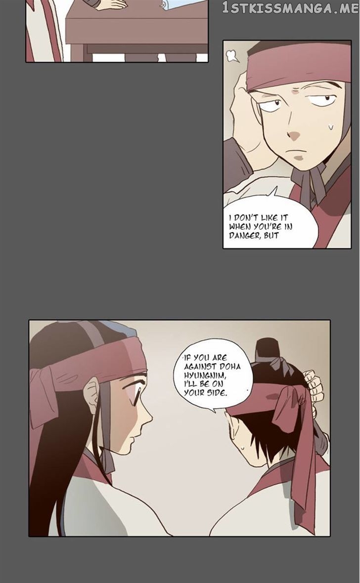 The Moon that Rises in the Day chapter 56 - page 21