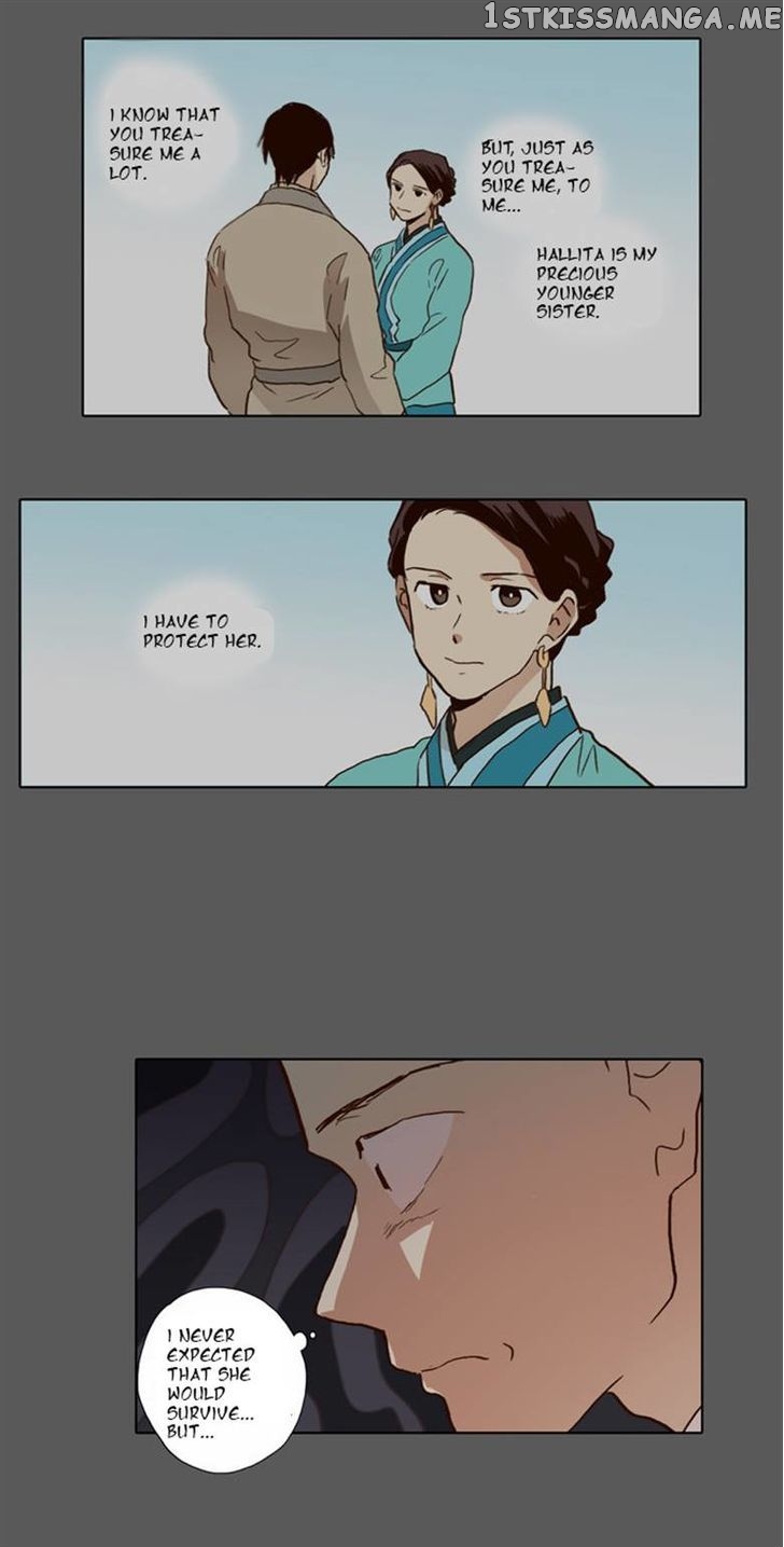 The Moon that Rises in the Day chapter 56 - page 26