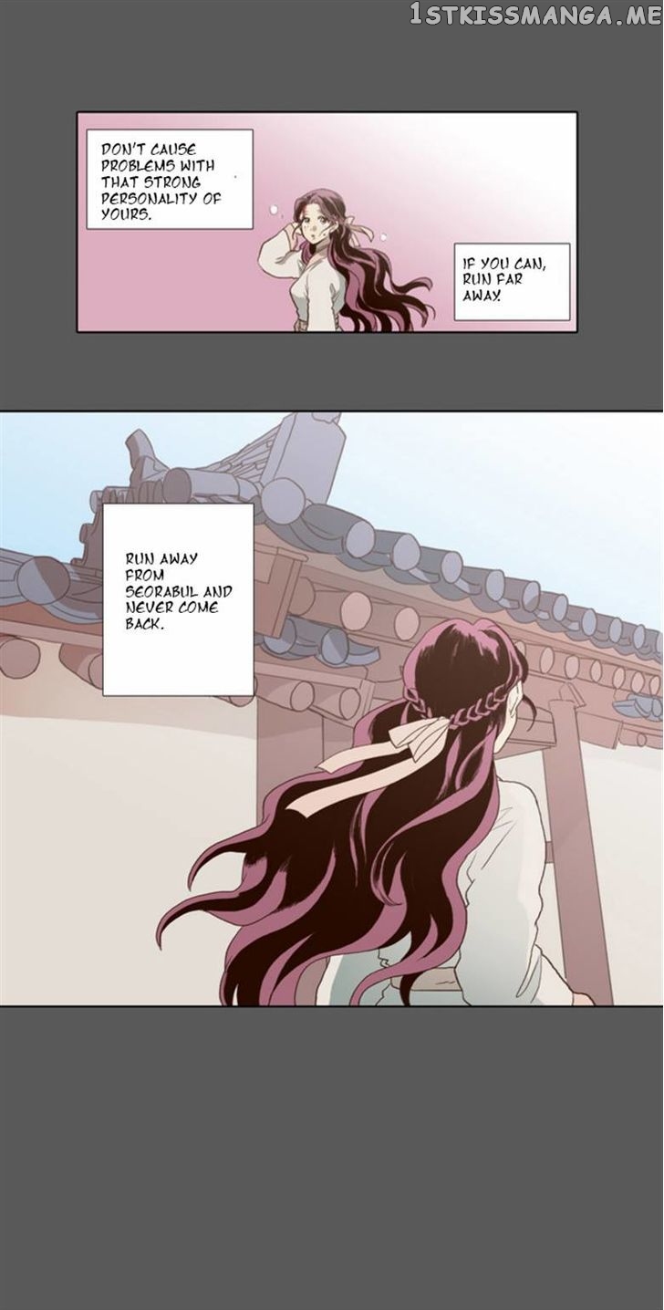 The Moon that Rises in the Day chapter 56 - page 8